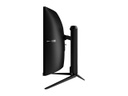 MSI Optix MAG342CQRV 34&quot; UWQHD 3440 x 1440 (2K) 1ms (MPRT) 100Hz 2 x HDMI, DisplayPort AMD FreeSync Curved Gaming Monitor
