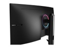 MSI Optix MAG342CQRV 34&quot; UWQHD 3440 x 1440 (2K) 1ms (MPRT) 100Hz 2 x HDMI, DisplayPort AMD FreeSync Curved Gaming Monitor