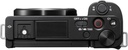 Sony ZV-E10 - Kit de cámara sin espejo con lente de zoom de potencia de 16-50mm II (negro) | Sensor APS-C | Herramienta compacta para creadores + tarjeta de 64GB + bolsa + lector de tarjeta + cable