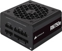 Fuente de Poder CORSAIR RM750e, 80+ GOLD 750W - Full Modular - ATX 3.0 &amp; PCIE 5.0 Ready