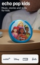 Amazon Echo Pop Kids (modelo más reciente), Disfruta audiolibros apropiados para su edad, juegos interactivos y experiencias Alexa+ para crear y aprender, diseño Disney Princess
